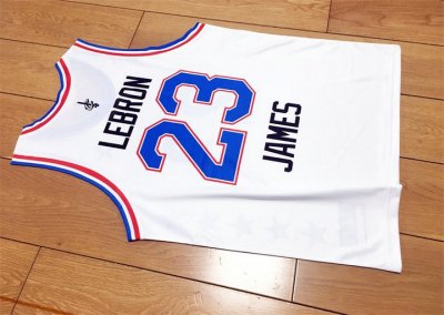 LeBron James 2015 NBA All-Star Game Jersey White